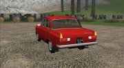 Москвич-412 10-04 ЛЕЖ para GTA San Andreas miniatura 3
