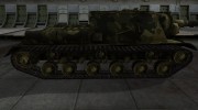 Скин для ИСУ-152 с камуфляжем для World Of Tanks миниатюра 5