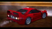 Ferrari F40 (RHA) для GTA San Andreas миниатюра 2