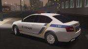 Skoda Oktavia VRS 2017 Полиция Украины for GTA San Andreas miniature 2