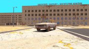 Припять из S.T.A.L.K.E.R. для GTA 4 миниатюра 4