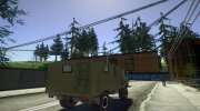 ГАЗ-66 para GTA San Andreas miniatura 3