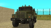 КРАЗ 260 Военный para GTA San Andreas miniatura 10