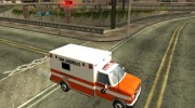 Spikes police для GTA San Andreas миниатюра 5