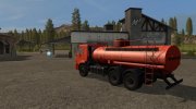 КамАЗ-45144 Бензовоз версия 1.1.0.0 for Farming Simulator 2017 miniature 3
