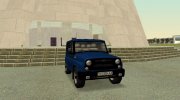 УАЗ 315148-053 (УАЗ Hunter) v2 for GTA San Andreas miniature 4