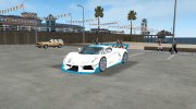GTA V Ocelot Virtue XR for GTA San Andreas miniature 1