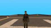 New Army для GTA San Andreas миниатюра 1