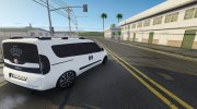 Fiat Doblo 2017 для GTA San Andreas миниатюра 3