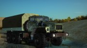 Урал 4320 Армия России para GTA San Andreas miniatura 2