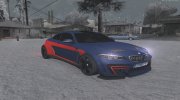 BMW M2 Special Edition для GTA San Andreas миниатюра 1