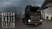 Russian Radio Stations 1.0 для Euro Truck Simulator 2 миниатюра 1