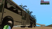 Прицеп к ЛиАЗ 6212 Пригородный для GTA San Andreas миниатюра 3