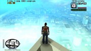 FOV Editor para GTA San Andreas miniatura 2
