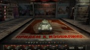 Ангар тема СССР - Сталин (обычный) para World Of Tanks miniatura 5