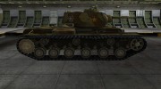 Шкурка для T-150 для World Of Tanks миниатюра 5
