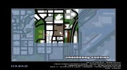 New Garage In San Fierro Albania para GTA San Andreas miniatura 4