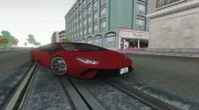 2020 Lamborghini Huracan Performante для GTA San Andreas миниатюра 1