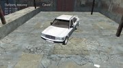 Mercedes-Benz 190D for Mafia: The City of Lost Heaven miniature 3