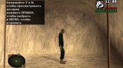 Аномальный зомби из S.T.A.L.K.E.R для GTA San Andreas миниатюра 3
