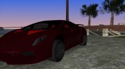 Lamborghini Sesto Elemento для GTA Vice City миниатюра 6