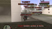 GTA Bahasa Indonesia (Indonesian Text, Font, Backgrund Menu) для GTA San Andreas миниатюра 6