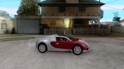 Bugatti Veyron Gran Sport 2011 для GTA San Andreas миниатюра 5
