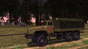 Урал 4320 Армия России para GTA San Andreas miniatura 6