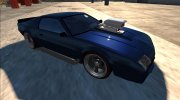 FlatQut Splitter Custom for GTA San Andreas miniature 2