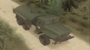 Урал - 4320 Топливозаправщик АТЗ-5 Советской Армии para GTA San Andreas miniatura 3