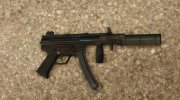 Insurgency MP5K Silenced Sounds для GTA San Andreas миниатюра 1