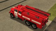 ЗиЛ 131 пожарный para GTA San Andreas miniatura 6