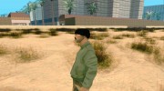 Psycho Beta para GTA San Andreas miniatura 4