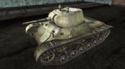Шкурка для T-127 для World Of Tanks миниатюра 1
