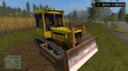 ДТ 75МЛ for Farming Simulator 2017 miniature 1
