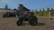 МТЗ-80 большой погрузчик для Farming Simulator 2017 миниатюра 4