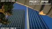 PROJECT JAPAN Los Santos (Retextured) for GTA San Andreas miniature 37