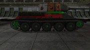 Качественный скин для Type 58 для World Of Tanks миниатюра 5