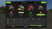 Massey Ferguson 9380 Delta v1.0 Multicolor для Farming Simulator 2017 миниатюра 9