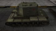 Скин с надписью для КВ-2 for World Of Tanks miniature 2