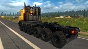 МАЗ Прототип for Euro Truck Simulator 2 miniature 2
