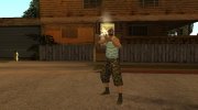 Новый wmyammo para GTA San Andreas miniatura 18