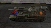 Качественный скин для СУ-101 для World Of Tanks миниатюра 2