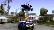 МАЗ 54323 ЭВАКУАТОР para GTA San Andreas miniatura 1