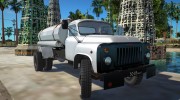 ГАЗ 53 Водовоз для GTA San Andreas миниатюра 2