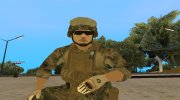 U.S Marine Soldier for GTA San Andreas miniature 1