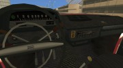 Москвич комби для GTA San Andreas миниатюра 6