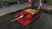 Ремоделинг для StuG III (Girls and panzer) для World Of Tanks миниатюра 1