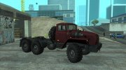Урал 44202-0311-60Е5 para GTA San Andreas miniatura 2