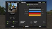 ЗиЛ-133Г40 Gear Box версия 1.0.0.1 para Farming Simulator 2017 miniatura 14